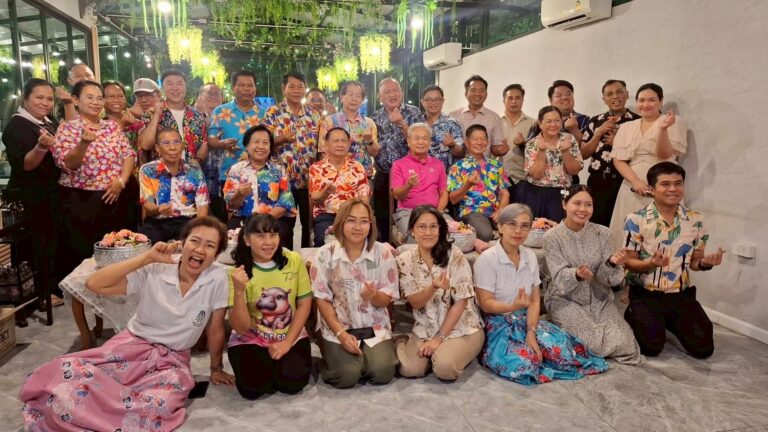 พิธีรดน้ำขอพรผู้ใหญ่ องค์กรประชาคมสามเสน 2569