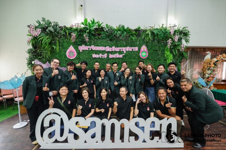 19 กันยายน 2569 งานมุทิตาจิตและทักษิณานุปทาน ประจำปี 2569