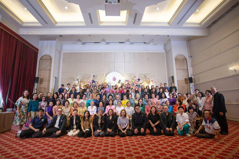 งานรับขวัญ เรือจ้าง วางพาย ณ อาคารรับรองเกษะโกมล ถนนพระราม 5